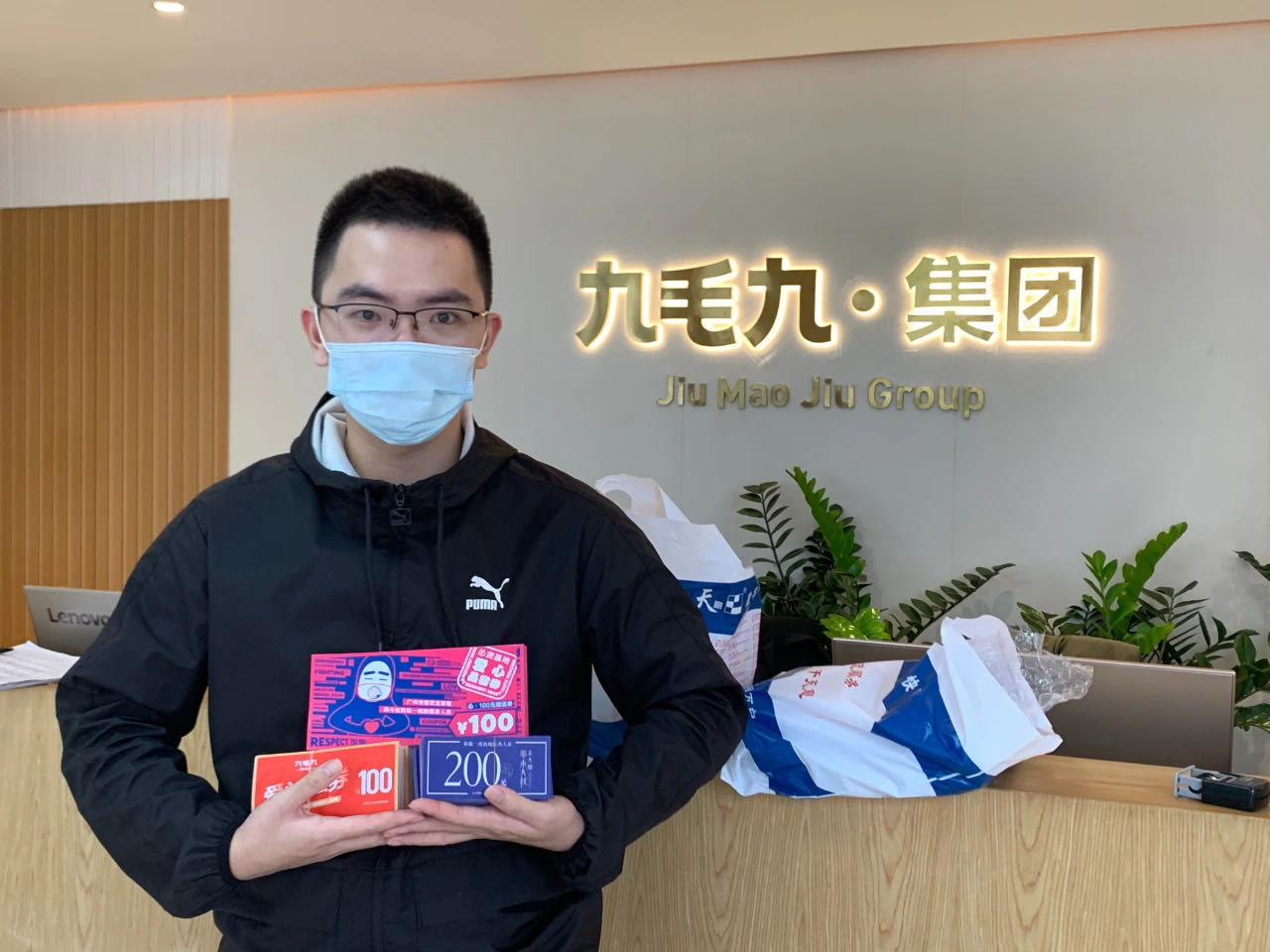 致敬英雄 · 暖爱广州 | 爱体育官方网站-爱体育（中国）
在行动